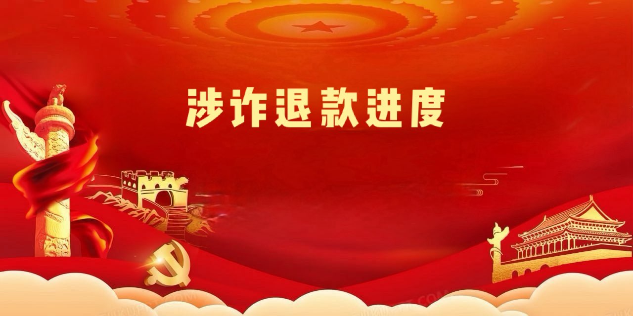 顶部图片