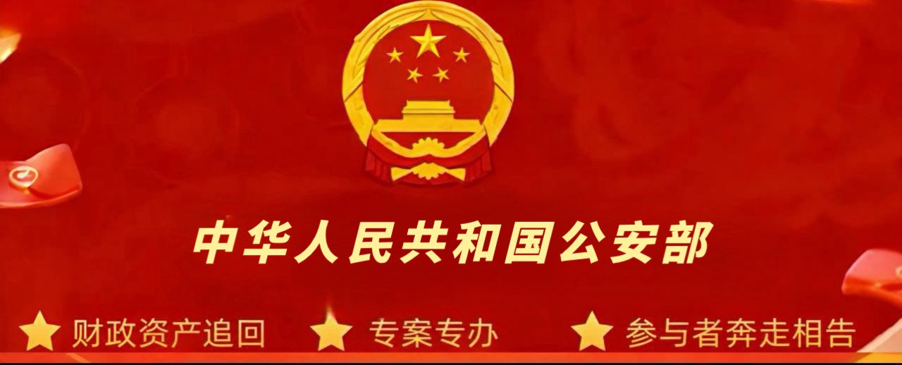 顶部图片