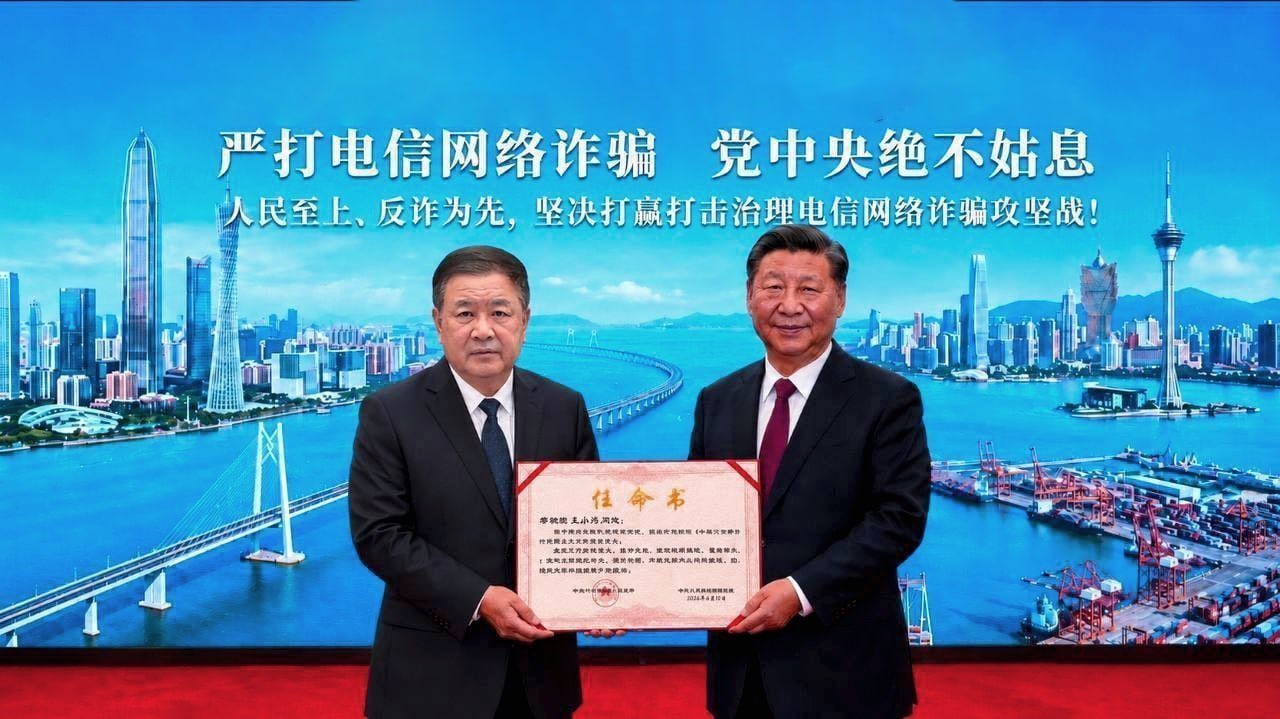 新闻